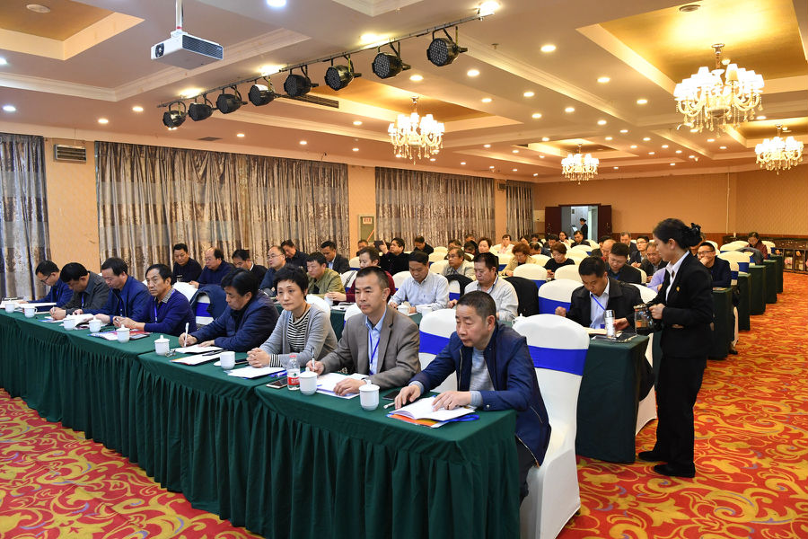 渭南仲裁委員會工作會 078.JPG