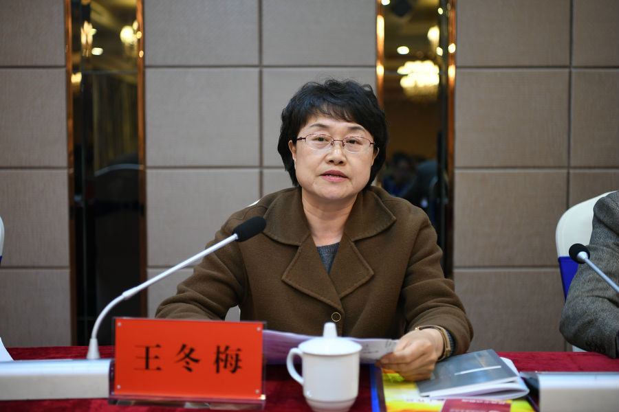 渭南仲裁委員會工作會 109.JPG